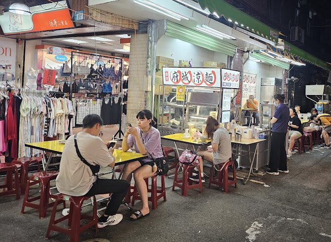 探索三和夜市的九大必吃美食