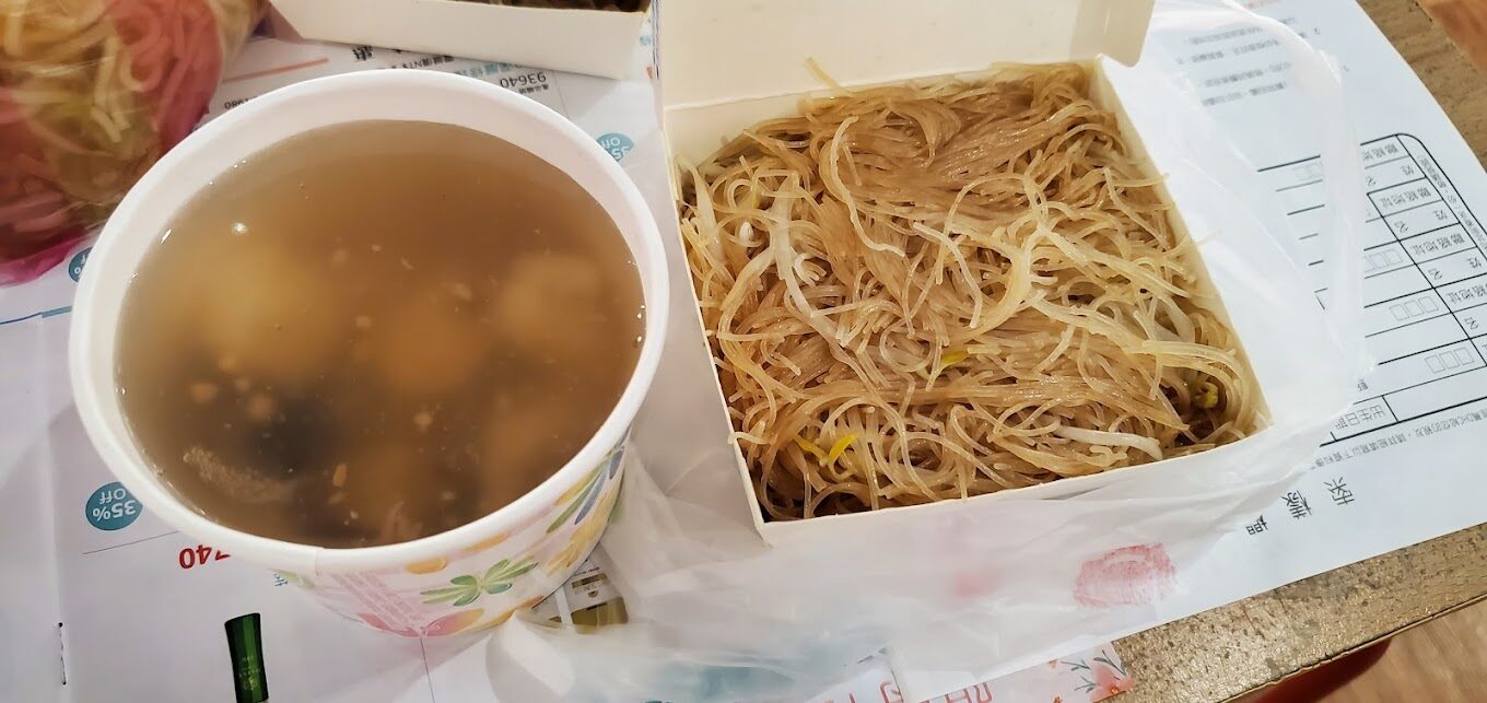 探索三和夜市的九大必吃美食