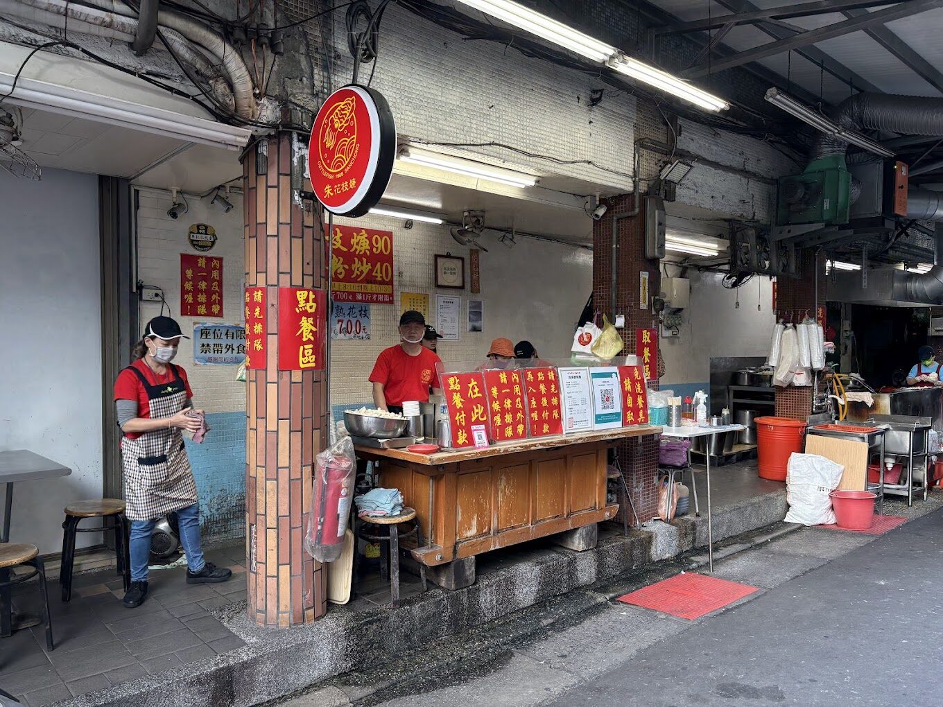 探索三和夜市的九大必吃美食