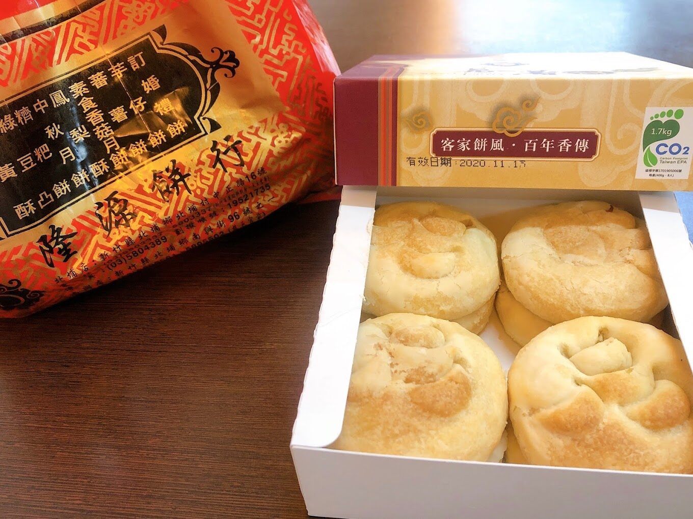 北埔老街一日遊：探索北埔老街最佳行程推薦