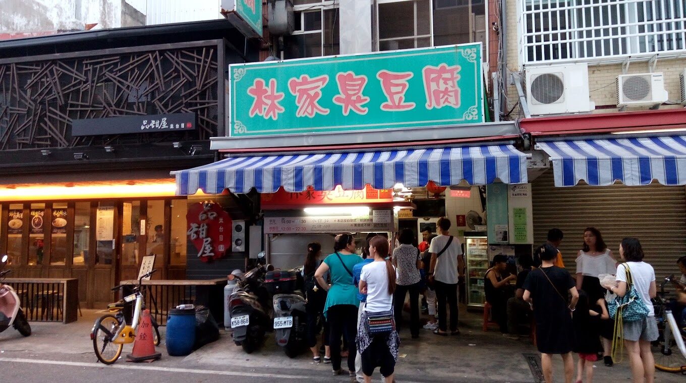 台東一日、二日遊最佳行程規劃：如何進行台東旅遊規畫