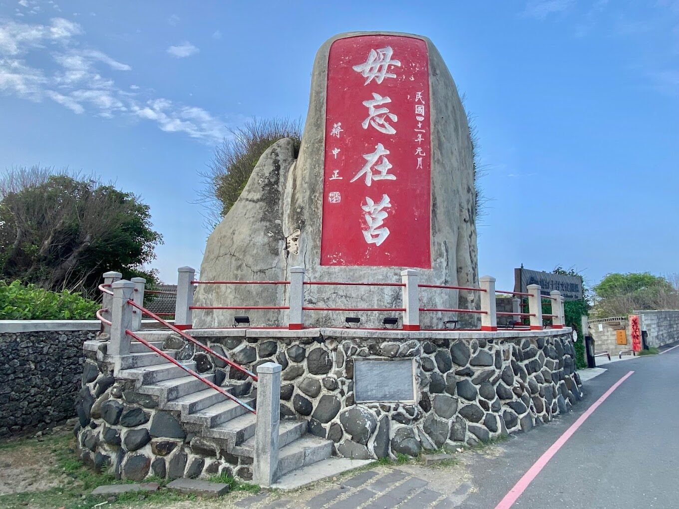 澎湖三天兩夜最佳旅遊地點推薦：三天兩夜旅遊攻略