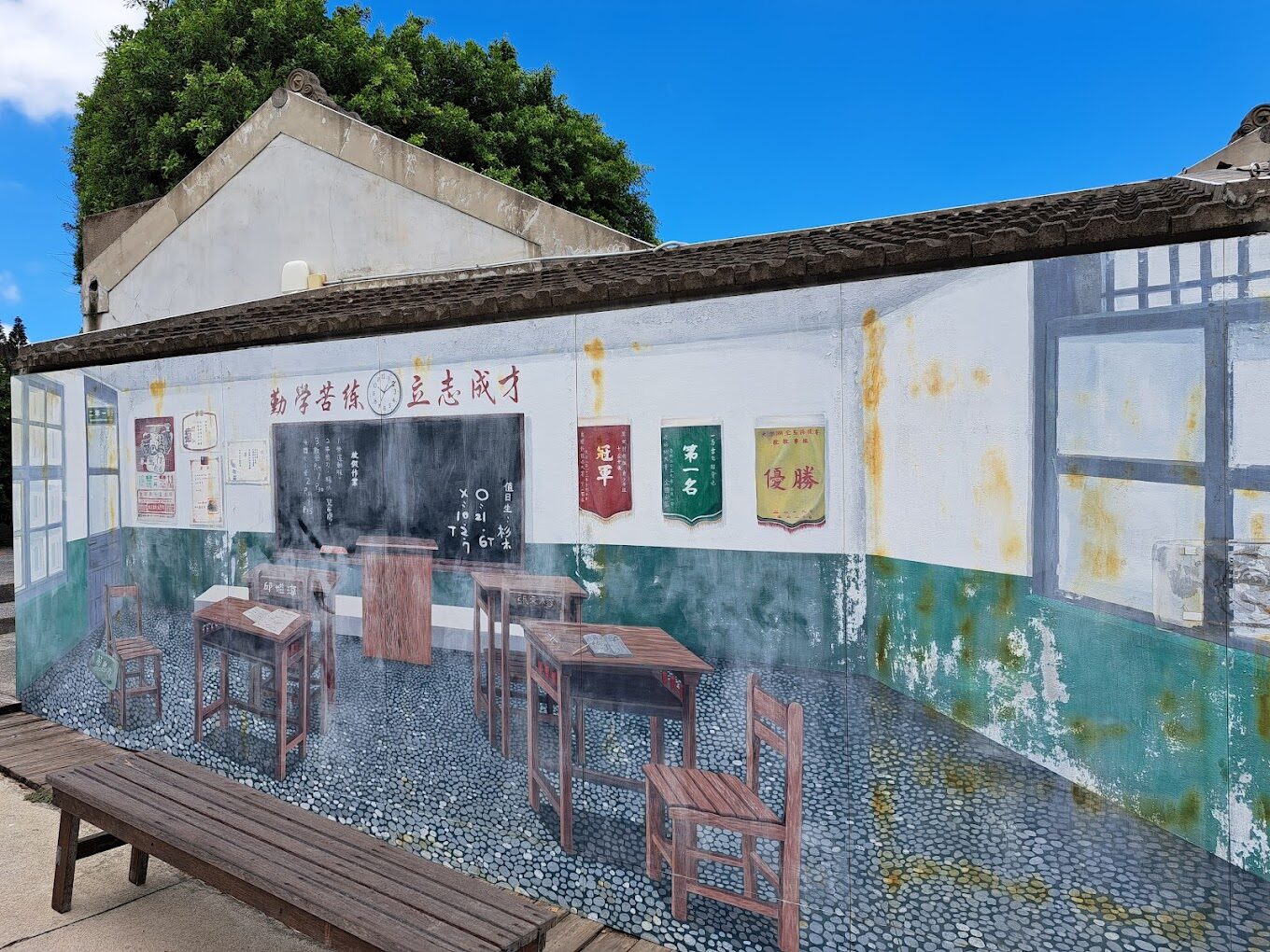 澎湖三天兩夜最佳旅遊地點推薦：三天兩夜旅遊攻略