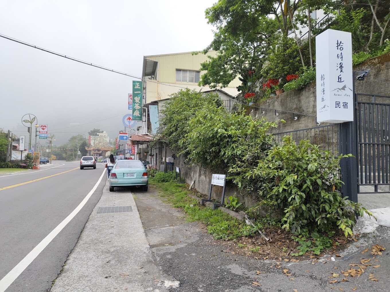 阿里山住宿最佳推薦：未被發掘的隱藏寶藏