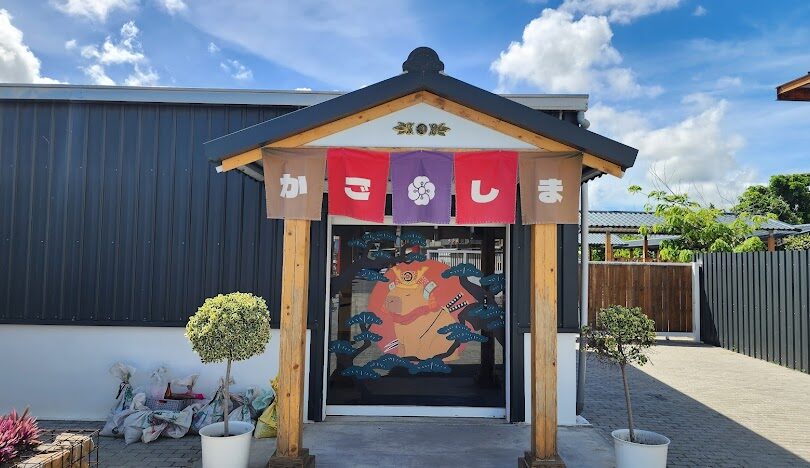 墾丁鹿ㄦ島水豚生態園區的評論：最佳訪問時間