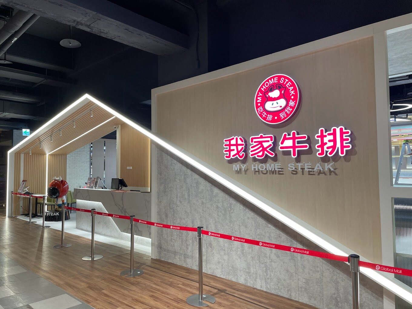 我家牛排林口最佳用餐指南：招牌菜推薦與顧客評價