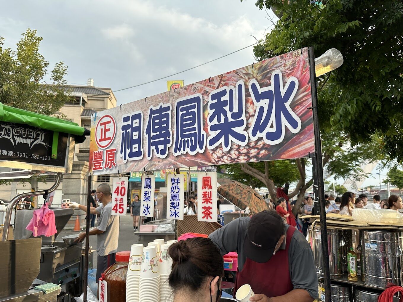 旱溪夜市必吃美食推薦