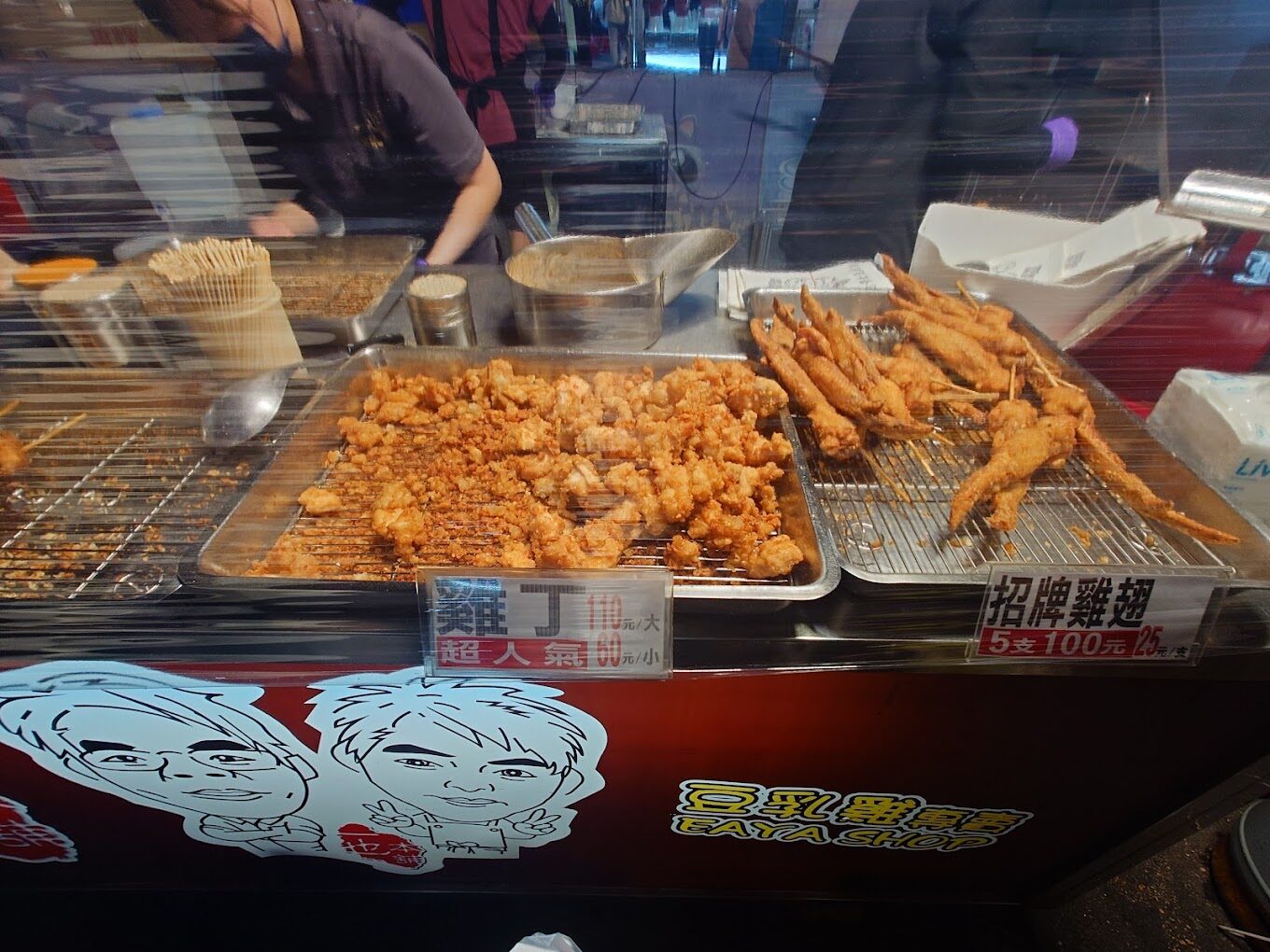 旱溪夜市必吃美食推薦