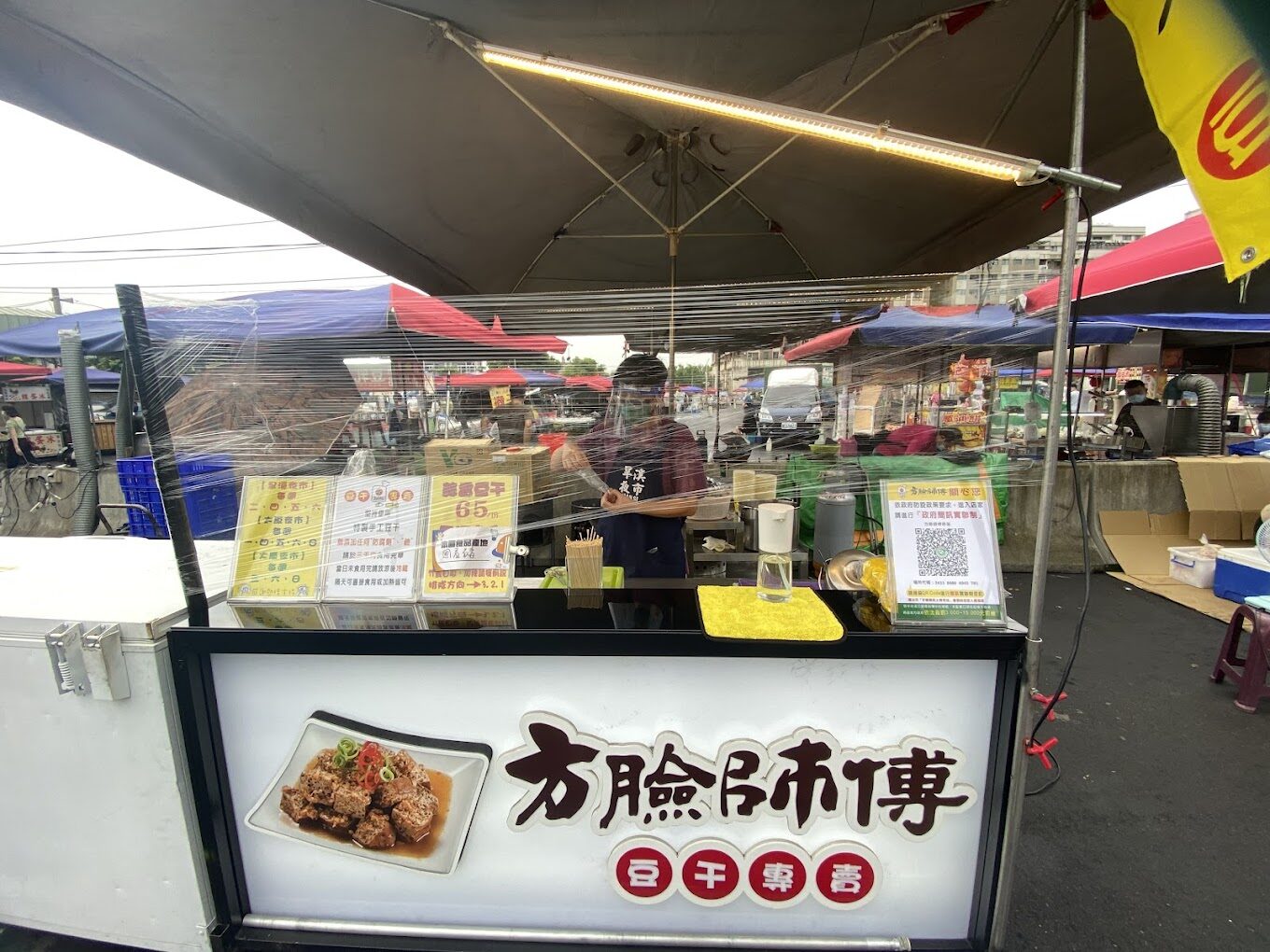 旱溪夜市必吃美食推薦