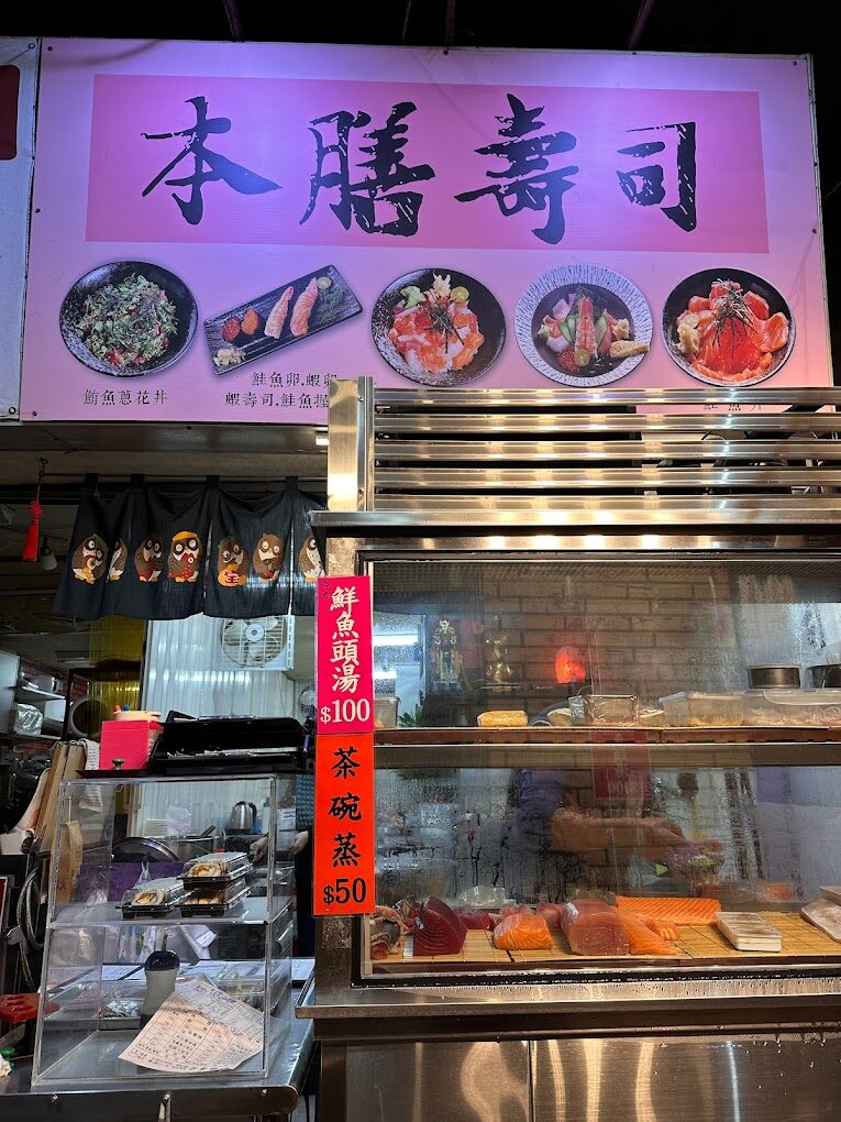 探索仁愛市場的歷史：從起源到現代