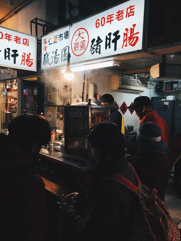 探索仁愛市場的歷史：從起源到現代