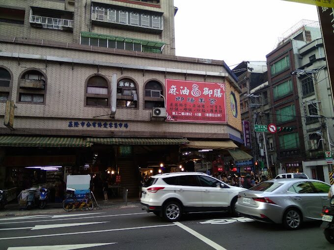 探索仁愛市場的歷史：從起源到現代