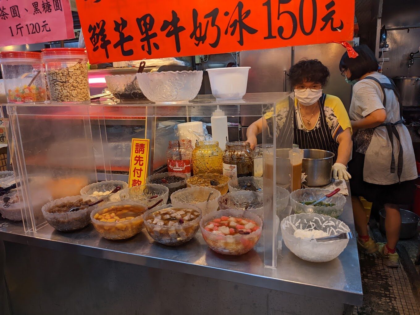 探索仁愛市場的歷史：從起源到現代