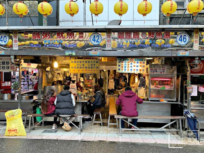 基隆美食餐廳推薦：基隆廟口夜市美食必吃小吃清單