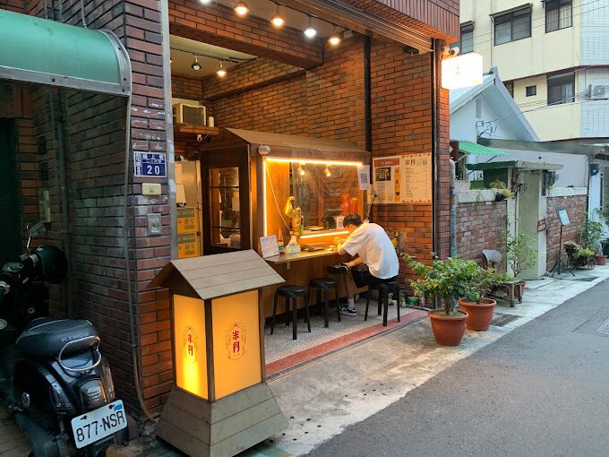 開車環島美食地圖：探索台灣的特色小吃