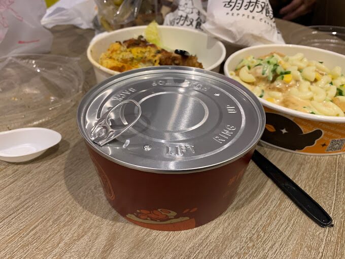 開車環島美食地圖：探索台灣的特色小吃