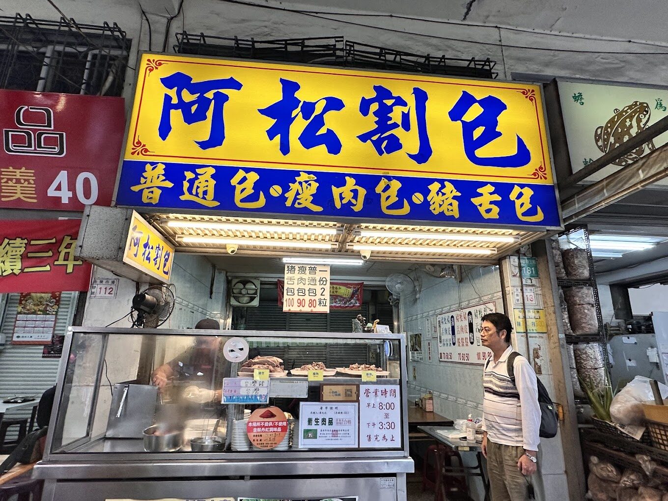 台南兩天一夜文化古都兩日遊詳解 - 必訪歷史地標與文化故事