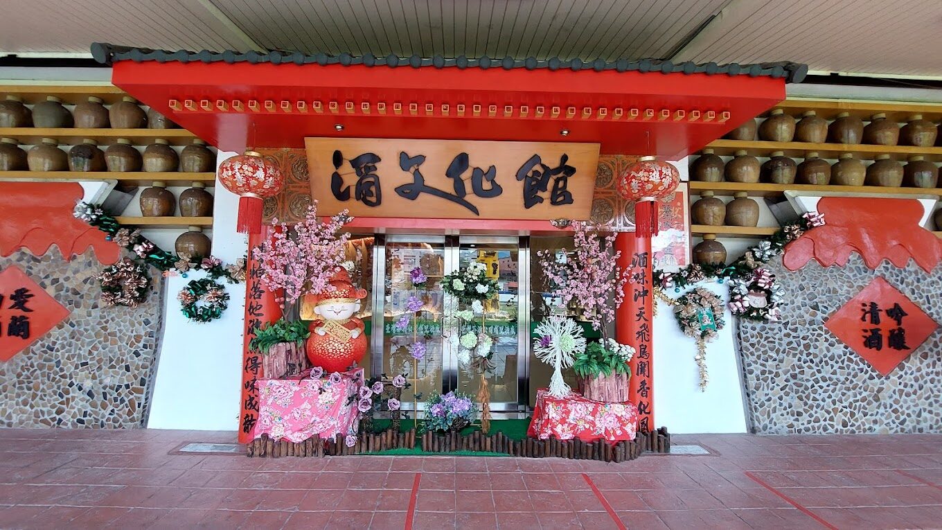 埔里一日遊必訪景點推薦