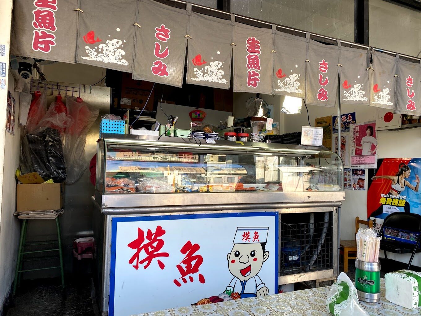 台中人氣生魚片店排行與評價