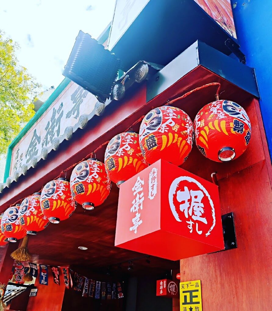 台中人氣生魚片店排行與評價