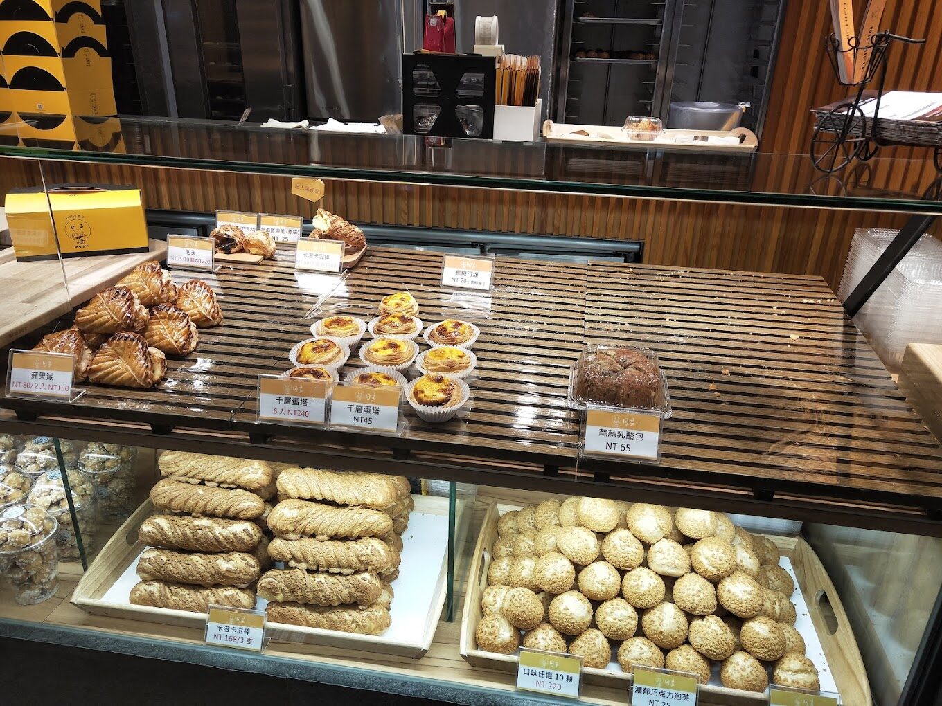 台中好玩的:第一次造訪台中必看的五大景點【2025指南】