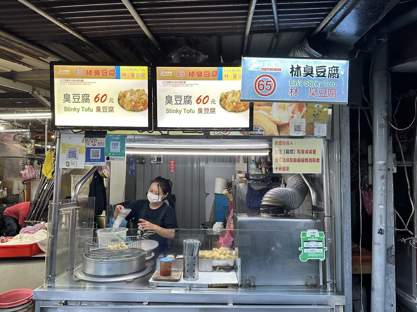 南機場夜市必吃小吃推薦：地道美食指南