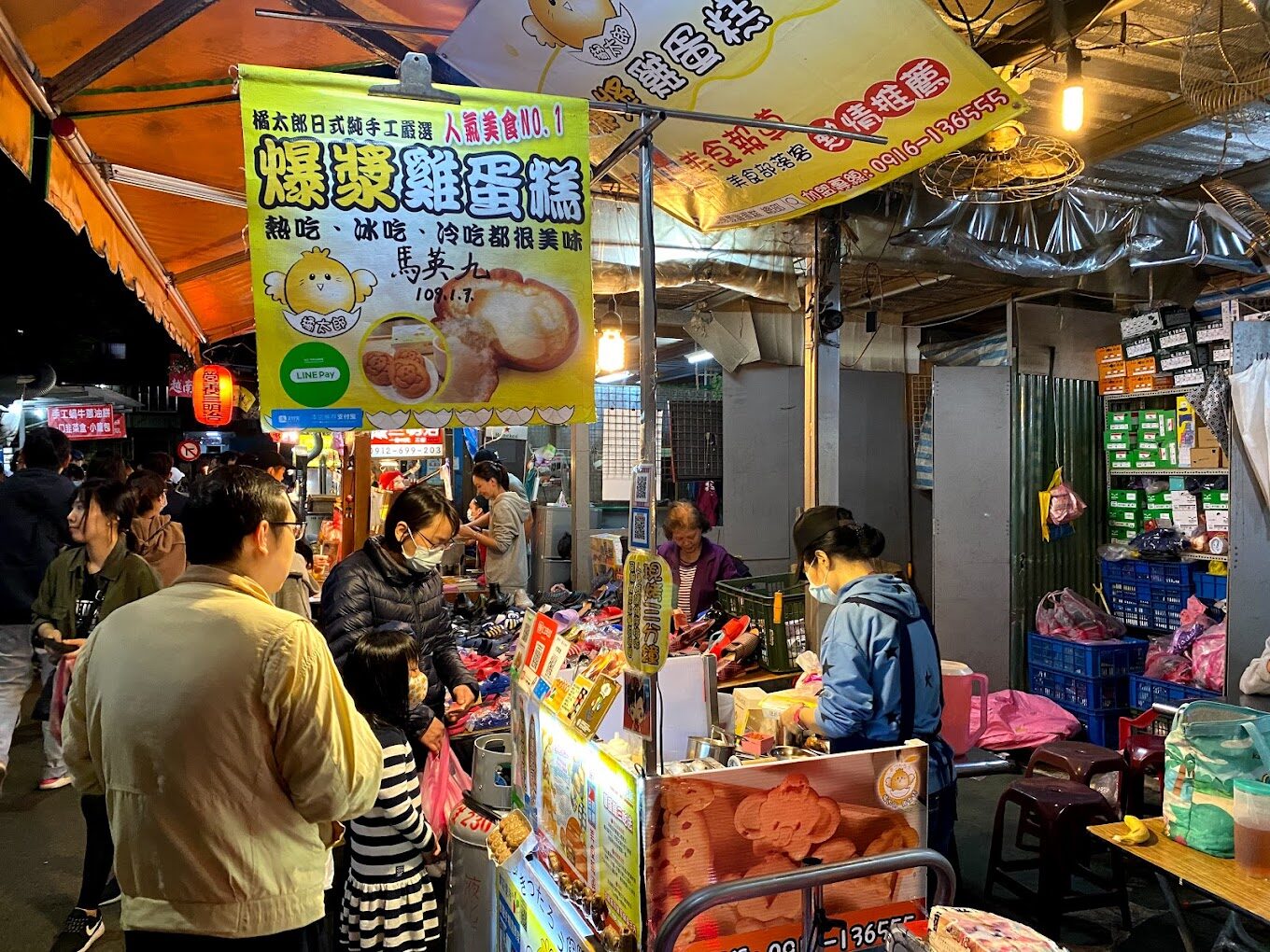 南機場夜市必吃小吃推薦：地道美食指南