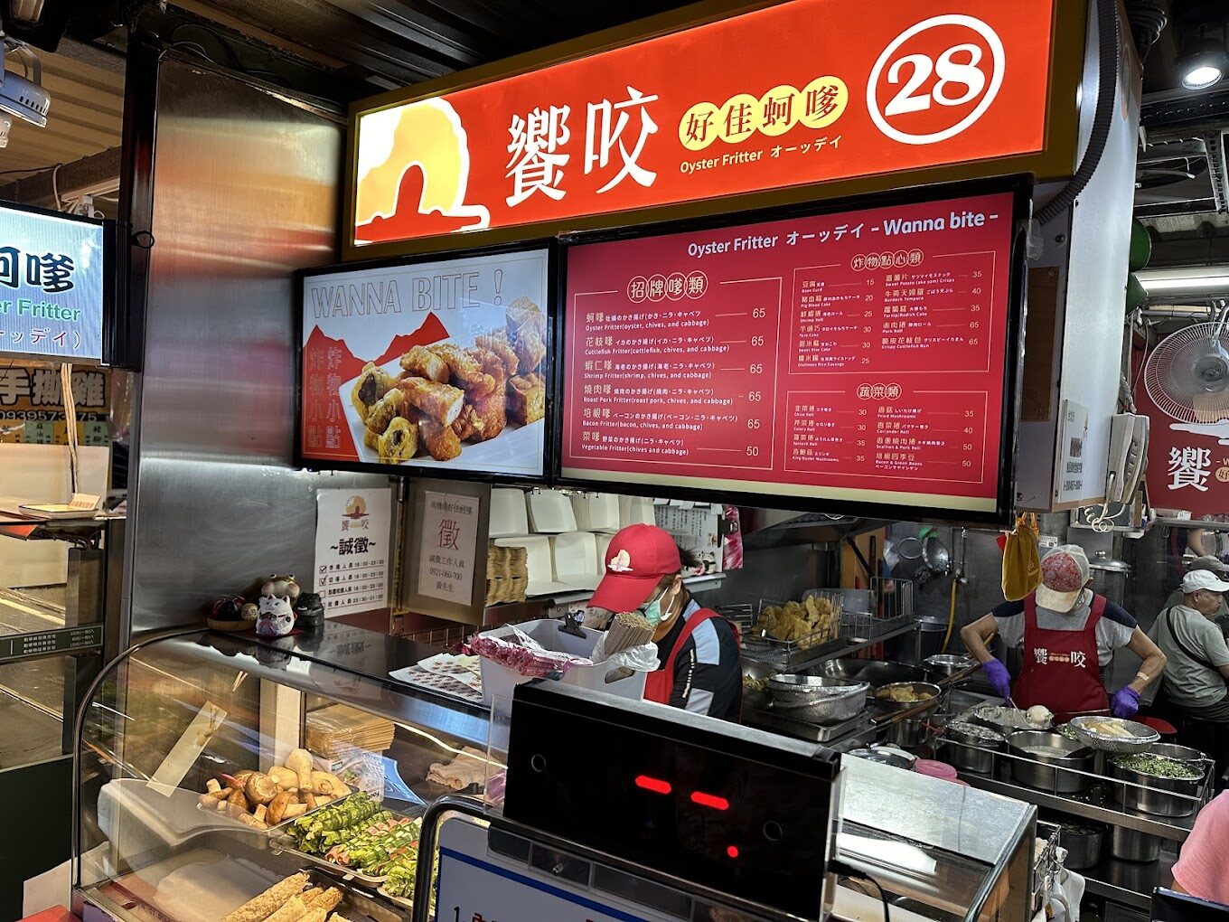 南機場夜市必吃小吃推薦：地道美食指南