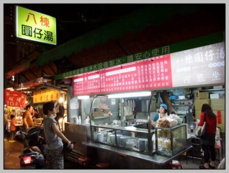 南機場夜市必吃小吃推薦：地道美食指南