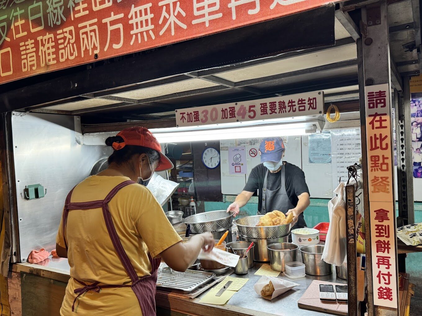 花蓮好吃必吃炸蛋蔥油餅：油酥口感大揭秘