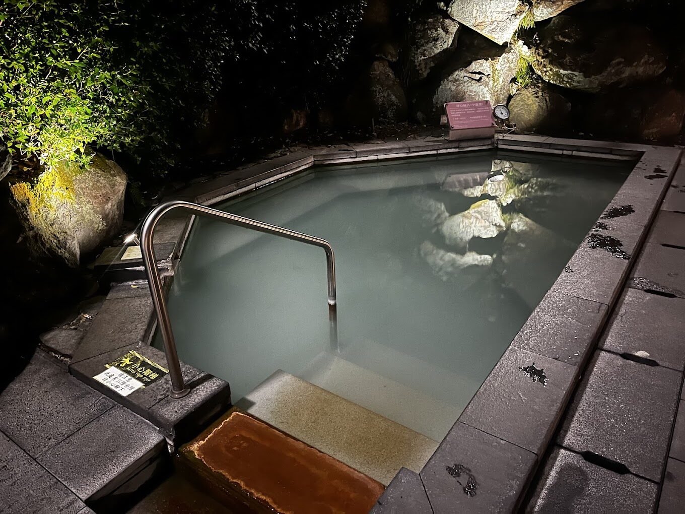 金山溫泉旅館推薦：最佳住宿選擇指南