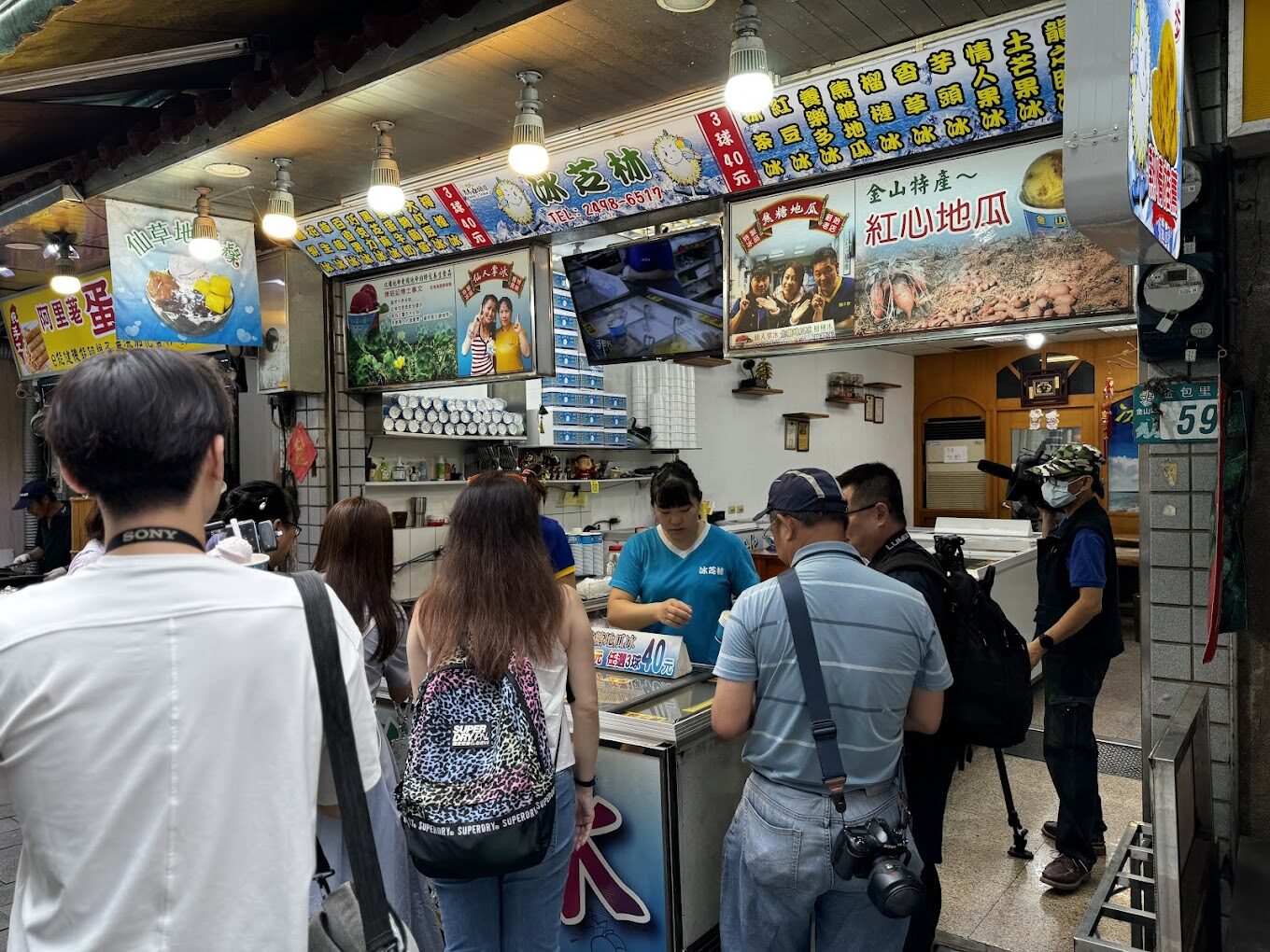 金山必吃地道小吃推薦