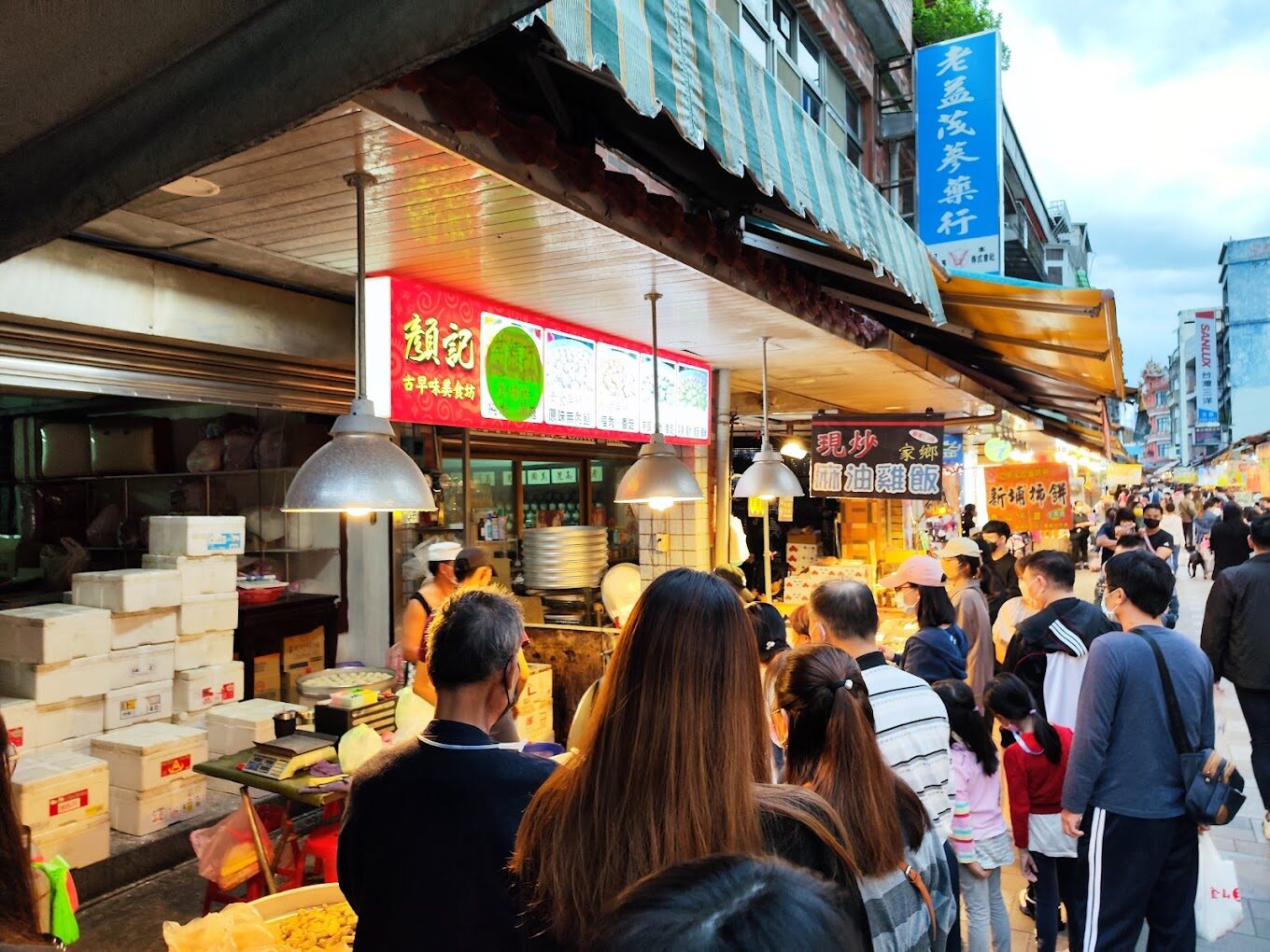 金山必吃地道小吃推薦