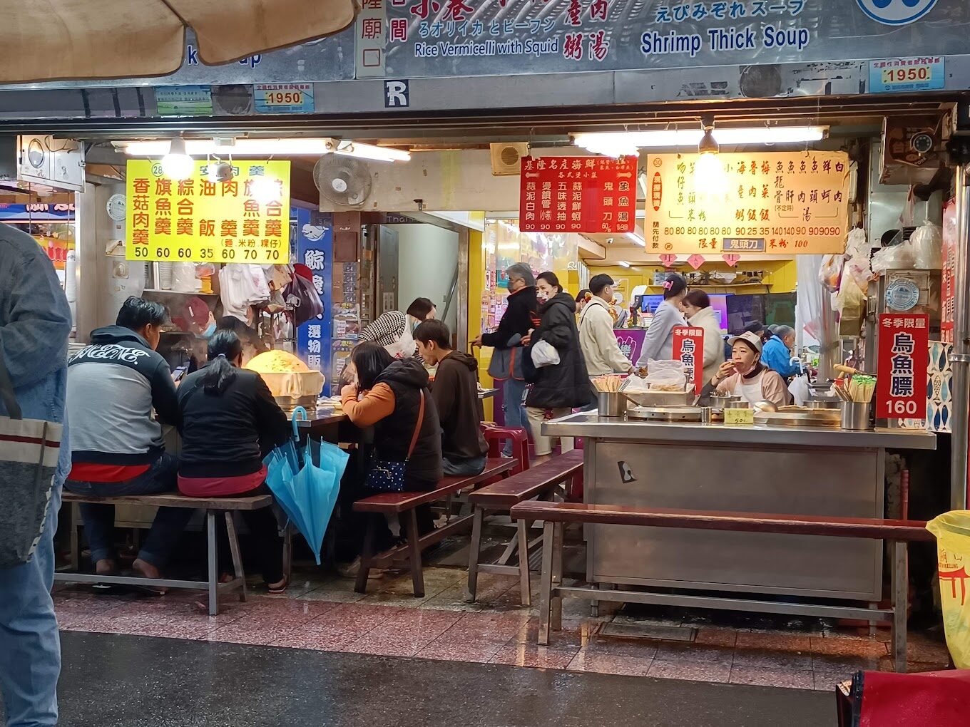 基隆景點:基隆廟口夜市美食地圖:2025 必吃小吃推薦