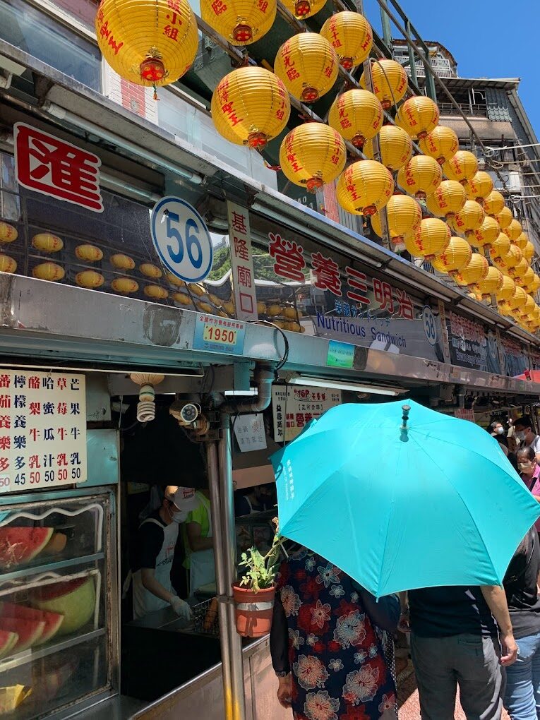 基隆景點:基隆廟口夜市美食地圖:2025 必吃小吃推薦