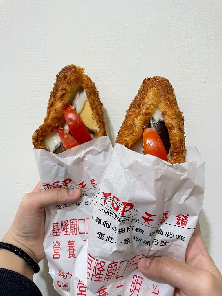 基隆景點:基隆廟口夜市美食地圖:2025 必吃小吃推薦