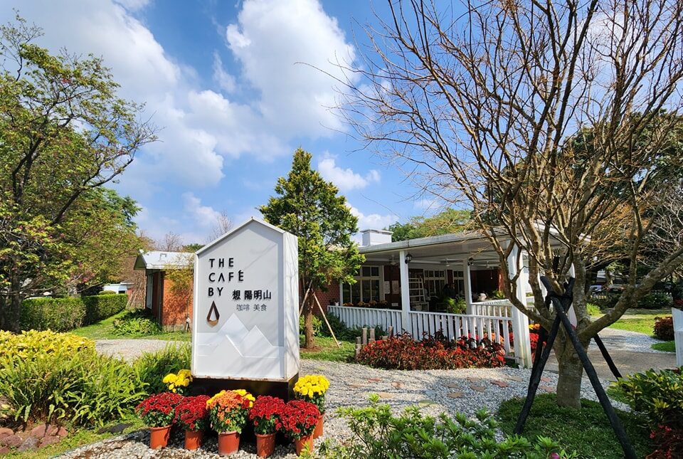 陽明山最佳景觀餐廳推薦