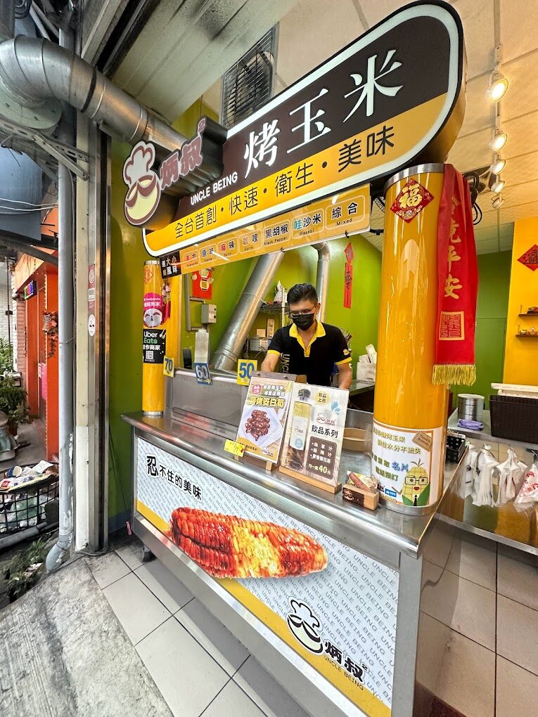 南投一日遊行程規劃：必去景點與美食全攻略