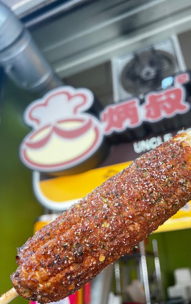 南投一日遊行程規劃：必去景點與美食全攻略