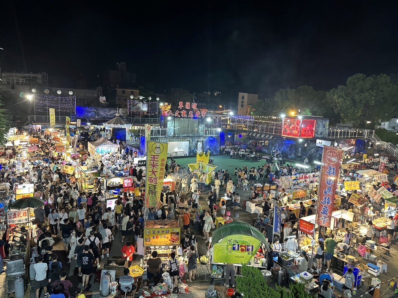 南投一日遊行程規劃：必去景點與美食全攻略