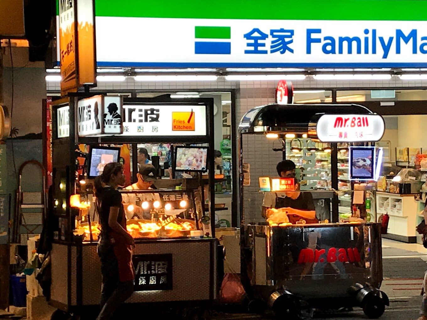 墾丁夜市必吃屏東美食清單