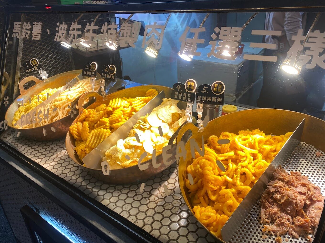 墾丁夜市必吃屏東美食清單