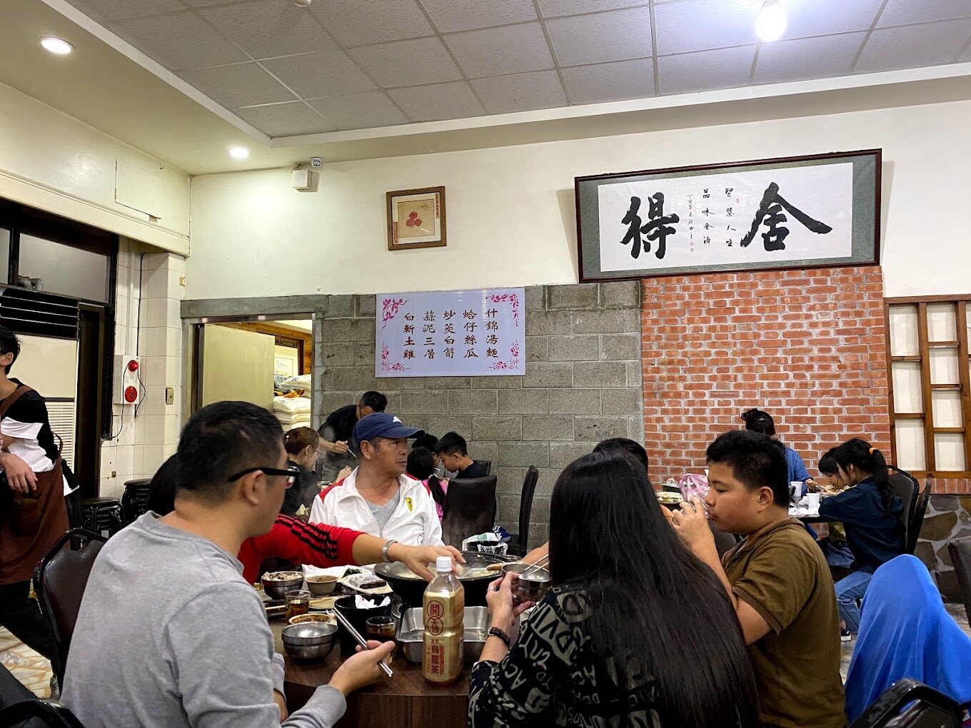 福緣火鍋:創新火鍋湯底選擇的美味秘密