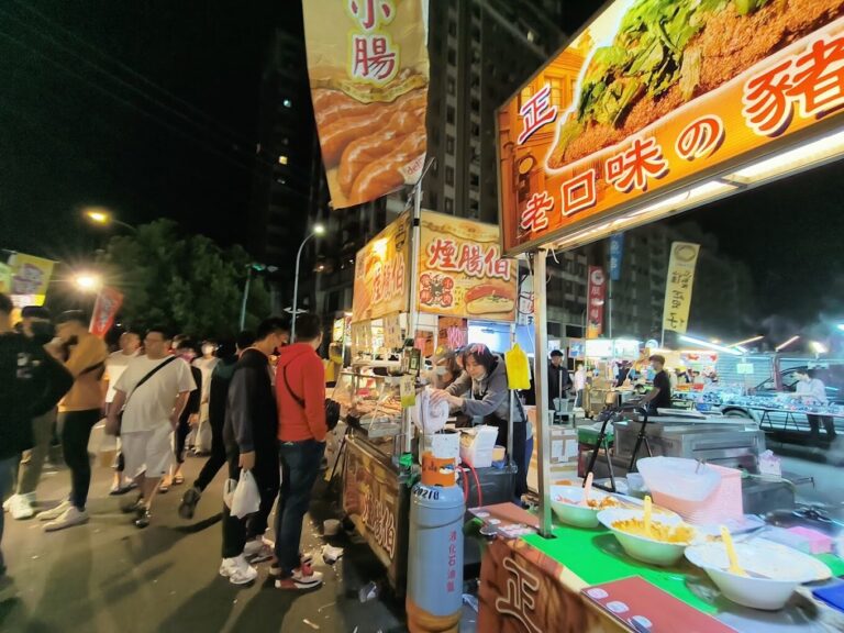 旱溪夜市美食推薦 (Hanxi Night Market Food Recommendations)