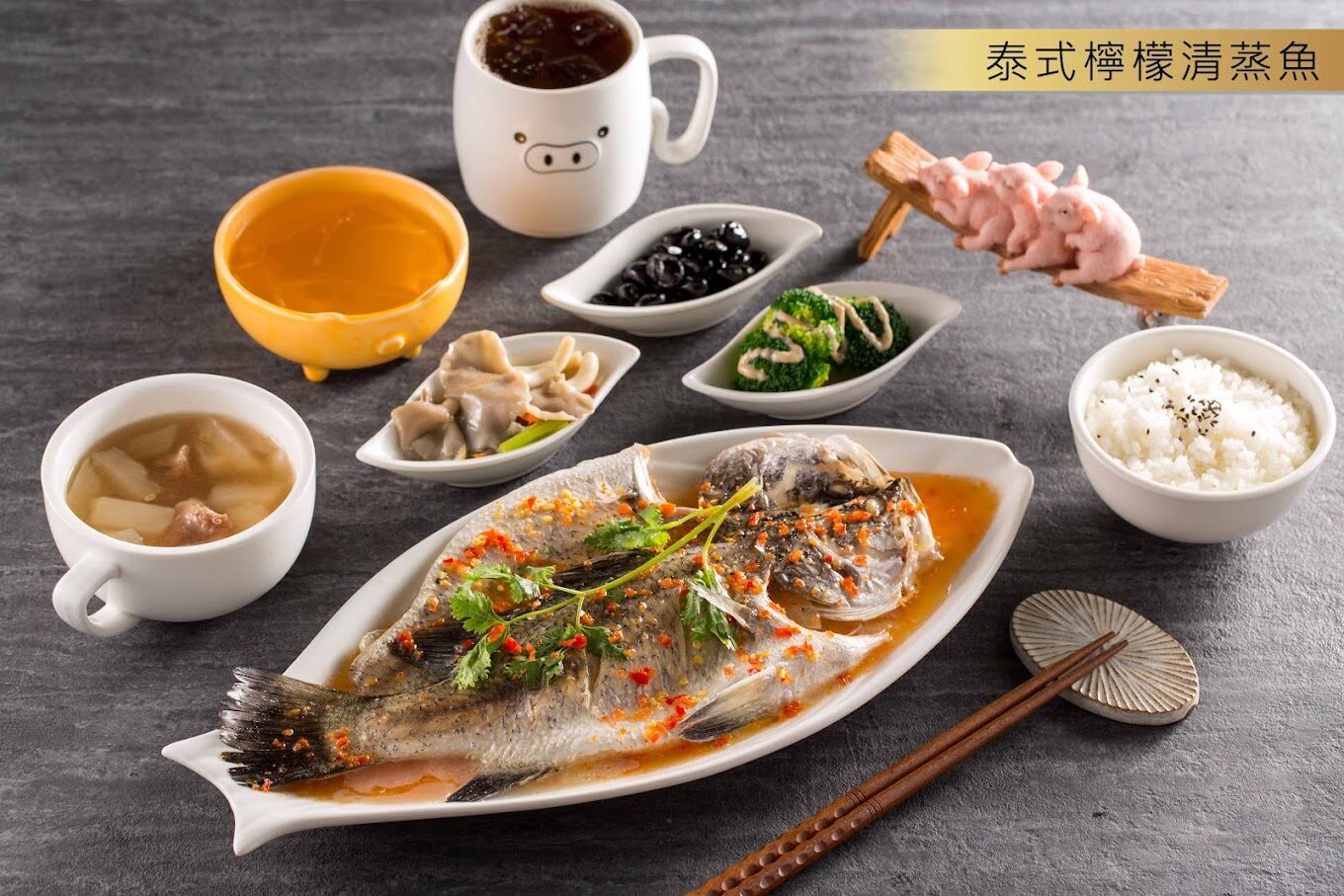 三隻小豬觀光農場：親子體驗的最佳去處