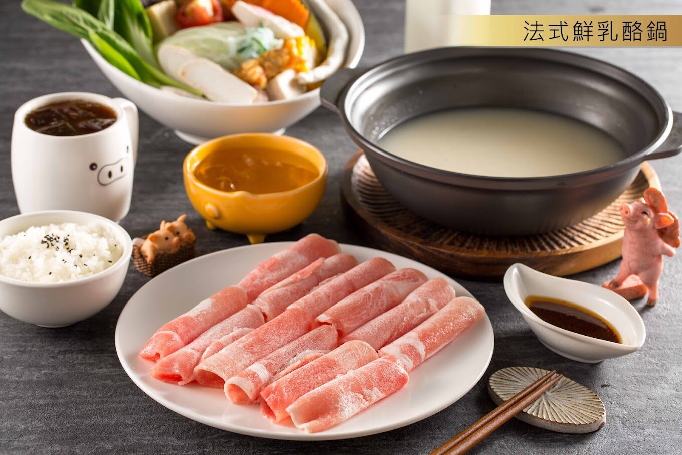 三隻小豬觀光農場：親子體驗的最佳去處