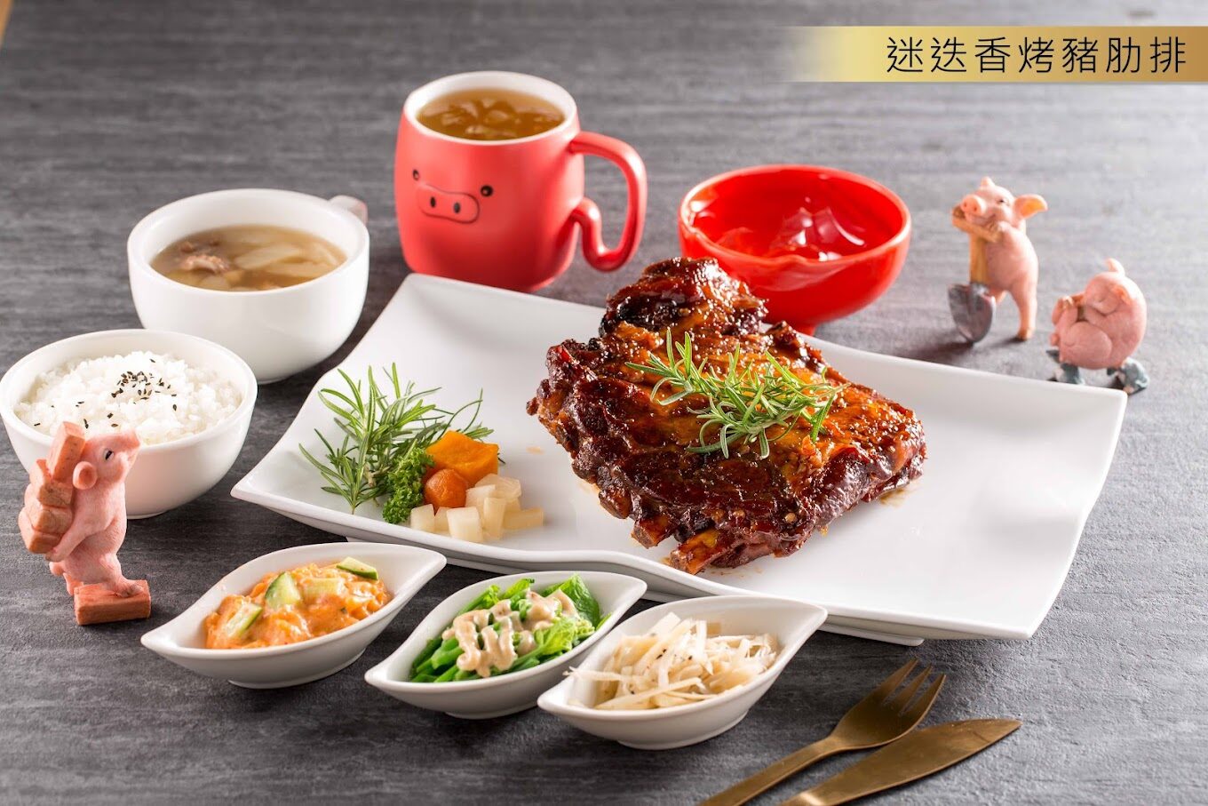 三隻小豬觀光農場：親子體驗的最佳去處