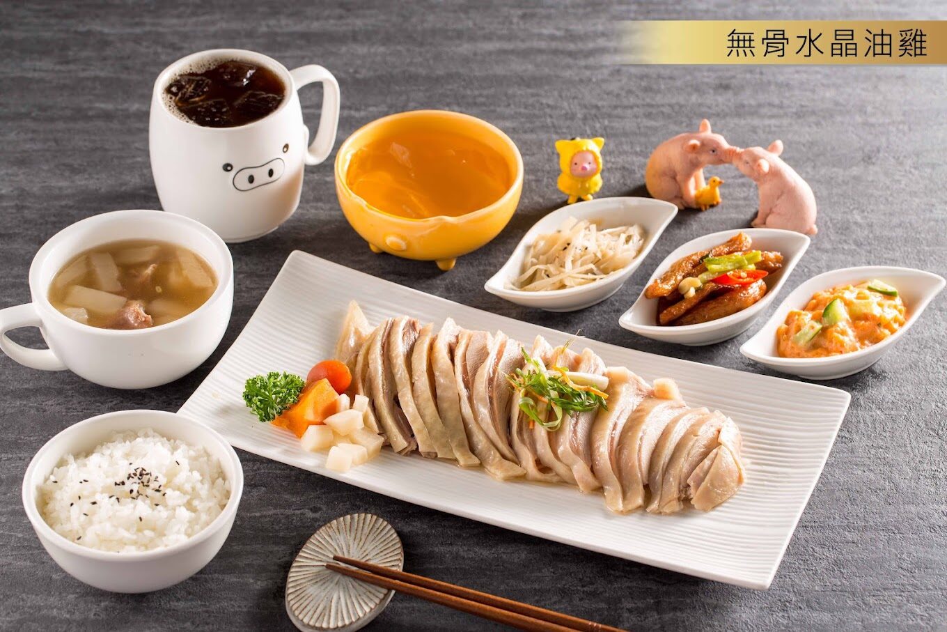 三隻小豬觀光農場：親子體驗的最佳去處