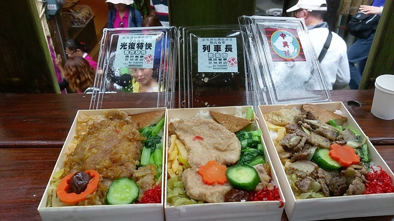 探索阿里山日出的最佳地點與時間指南:發現嘉義景點觀光工廠的魅力