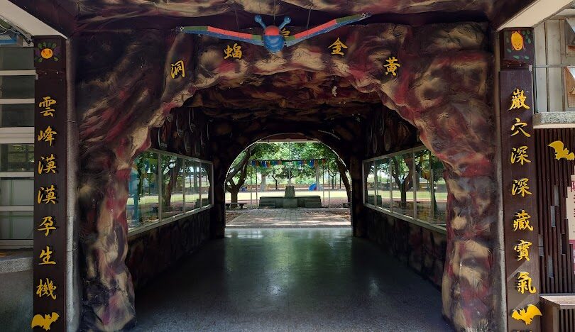 探索雲林景點的農村體驗：最佳生態旅遊景點推薦